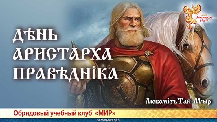 Этимология: значение корней и суффиксов