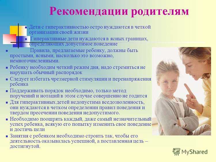 Как управлять конфликтами между погодками