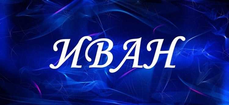 Социокультурное значение в России
