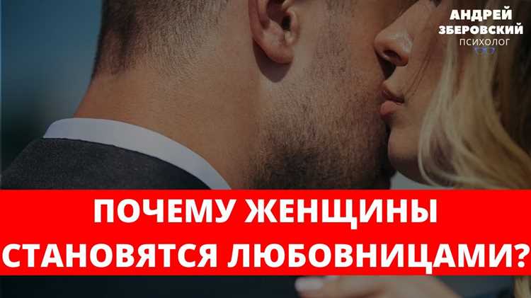 Непонимание и отсутствие общения в паре